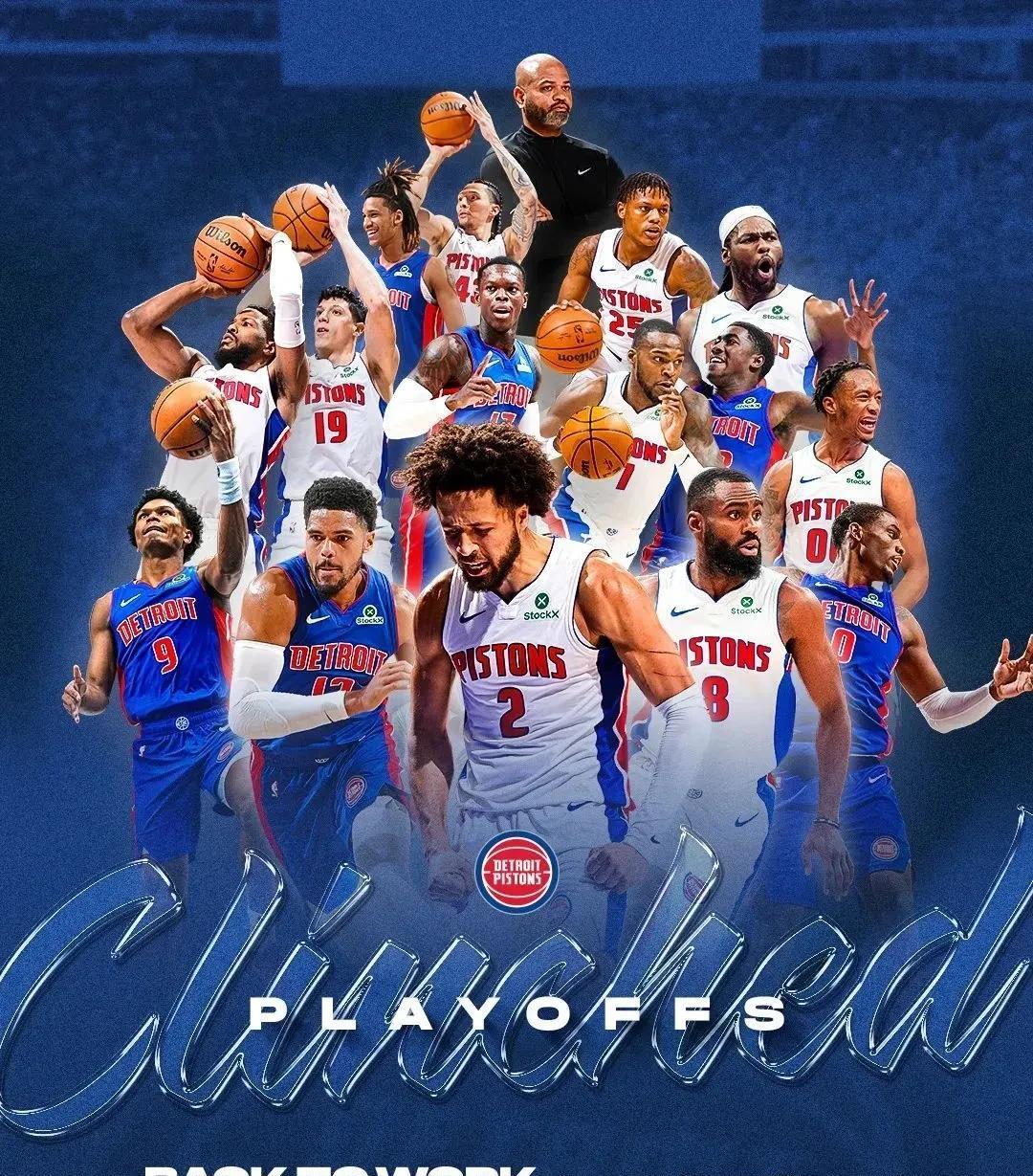 英超多队明确问询巴特萨吉，意甲新星引关注（多家英超队已询价巴特萨吉，意甲新星备受关注）