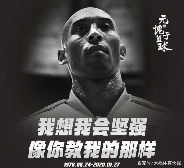 官方：波多尔斯基收购扎布热矿工8.3%股份，成为第二大股东（官宣：波多尔斯基入股扎布热矿工8.3%，跃居第二大股东）