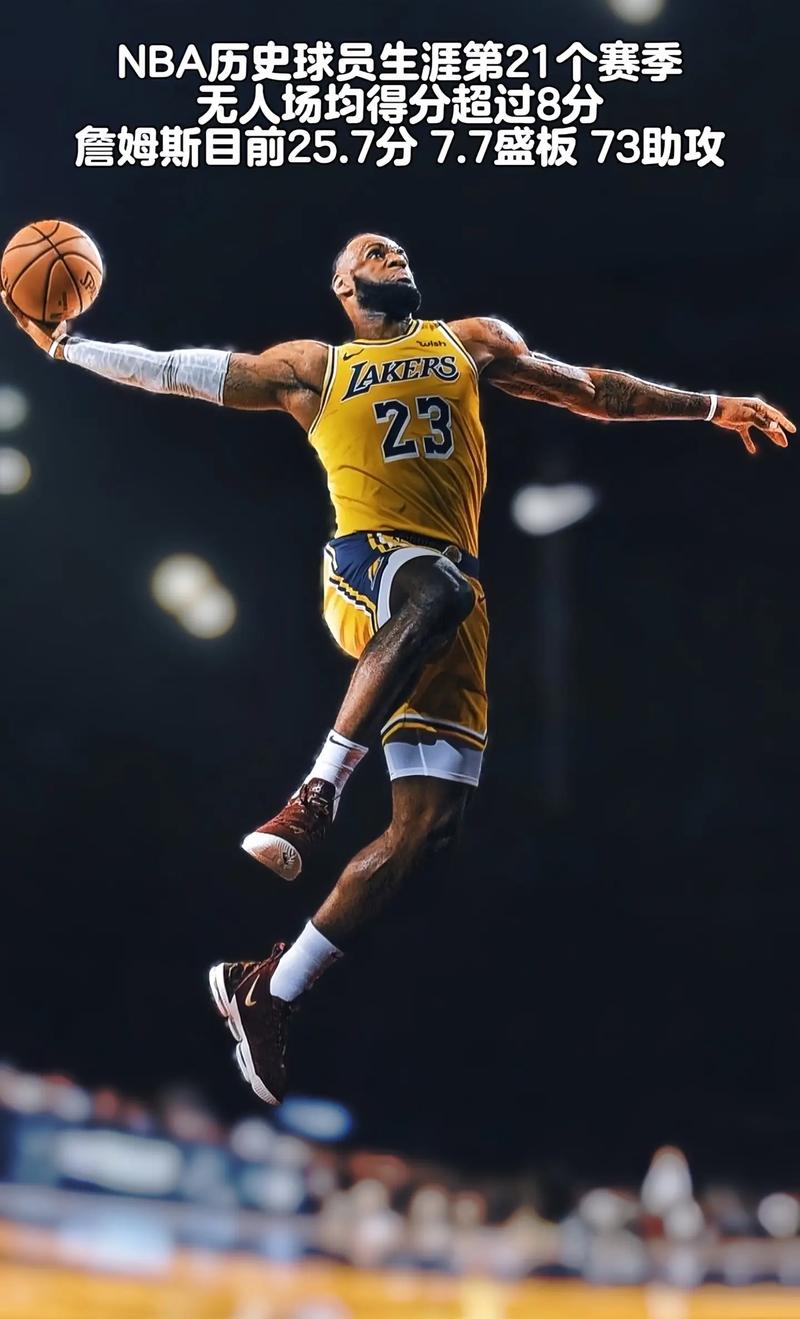 科曼：在我效力过的俱乐部中，特维斯是团队影响力最大的前锋（科曼：我待过的球队里，特维斯是对团队最具影响力的前锋）